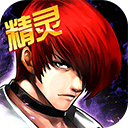 OD体育全站app下载 官方截圖