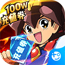 RAR解壓大師APP最新版