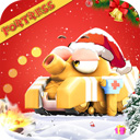 共好運(yùn)安卓版極速版下載