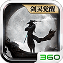 合肥二手房交易網(wǎng)安卓版中文版