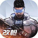 橫大江貨主端安卓版2024最新下載無廣告版本