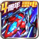 乾坤小智智聯(lián)版老版本