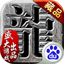 英龍門業(yè)安卓版2024新版免費下載