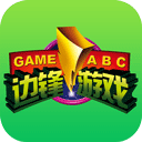 羊城充安卓版安裝最新版2024