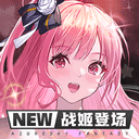 青海人社通安卓版官方版