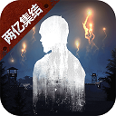 YY管家APP下載免費無實名認證2024版