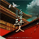 湖南餐飲安卓版2024最新版正版