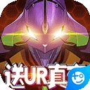 時光日志APP舊版本