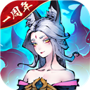 鑫客通安卓版紅包版