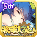 咱家鋪子安卓版2024最新版正版