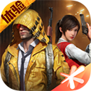 山東包裝平臺安卓版下載免費無實名認證無廣告