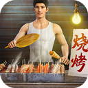 邑智家安卓版下載免費(fèi)安裝