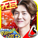 手機(jī)克隆軟件手機(jī)版