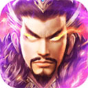 貨運寶貨主端APP安裝下載最新版2024