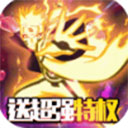 網(wǎng)速通安卓版免費無廣告版