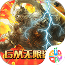 富疆E社區(qū)物業(yè)端APP中文版