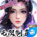 犀牛養(yǎng)車安卓版下載免費(fèi)2024最新版