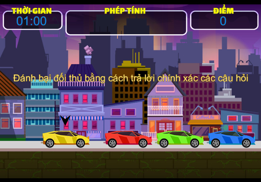 美時美客APP2024最新版正版