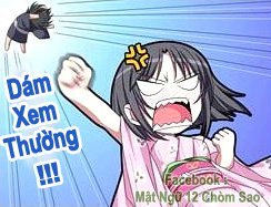 緩存清理大師安卓版中文版