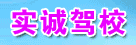 (sh)\(chng){У