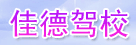 ѵ{У
