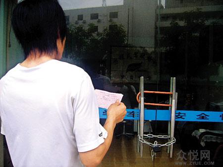 {УW(xu)܇“쿿”“{У” 