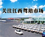 W(xu)܇(ch)r(ji)(zhun)}