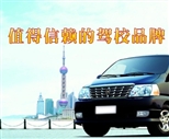 2008{УƷƱx