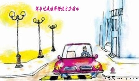 ^pَe(cu)`О