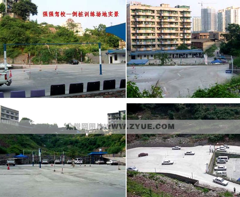 強強駕校風(fēng)采