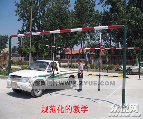 地礦駕校學(xué)車(chē)現(xiàn)場(chǎng)