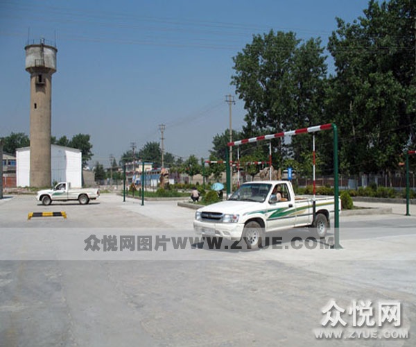 地礦駕校練車(chē)場(chǎng)