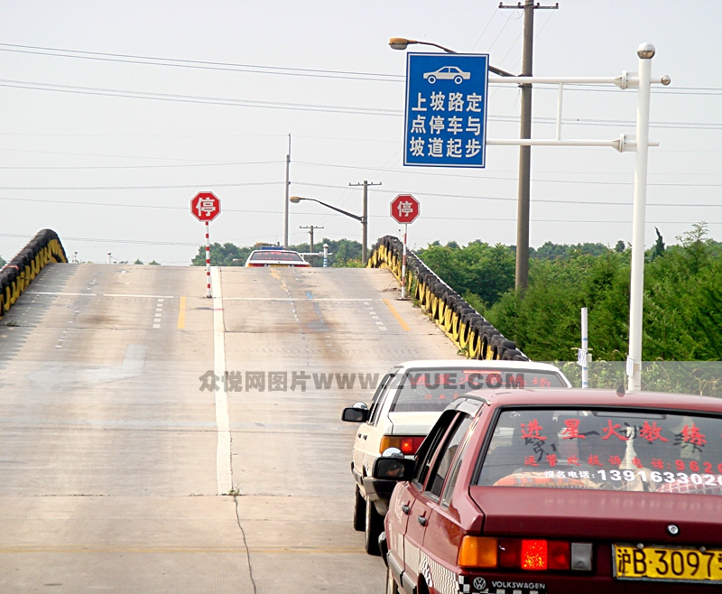 東臣駕校坡道起步訓(xùn)練