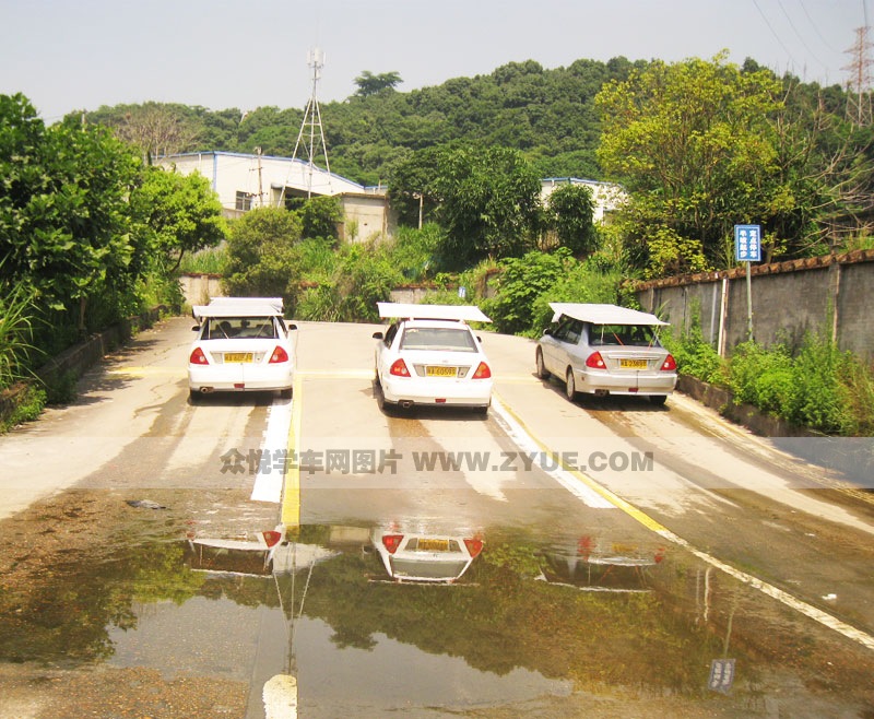 順程駕校上坡路場(chǎng)地