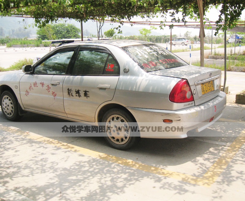 曉峰駕校C1教練車