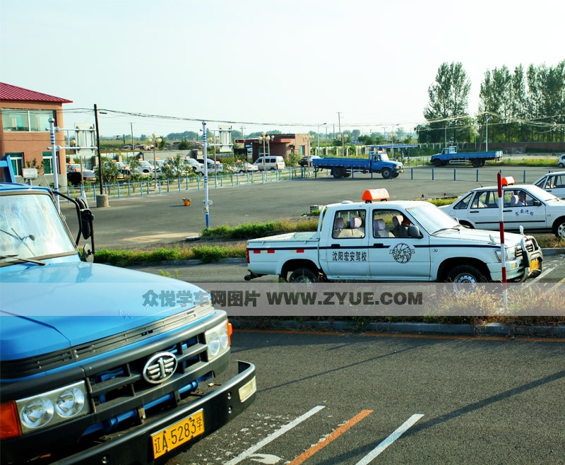 宏安駕校訓(xùn)練車型