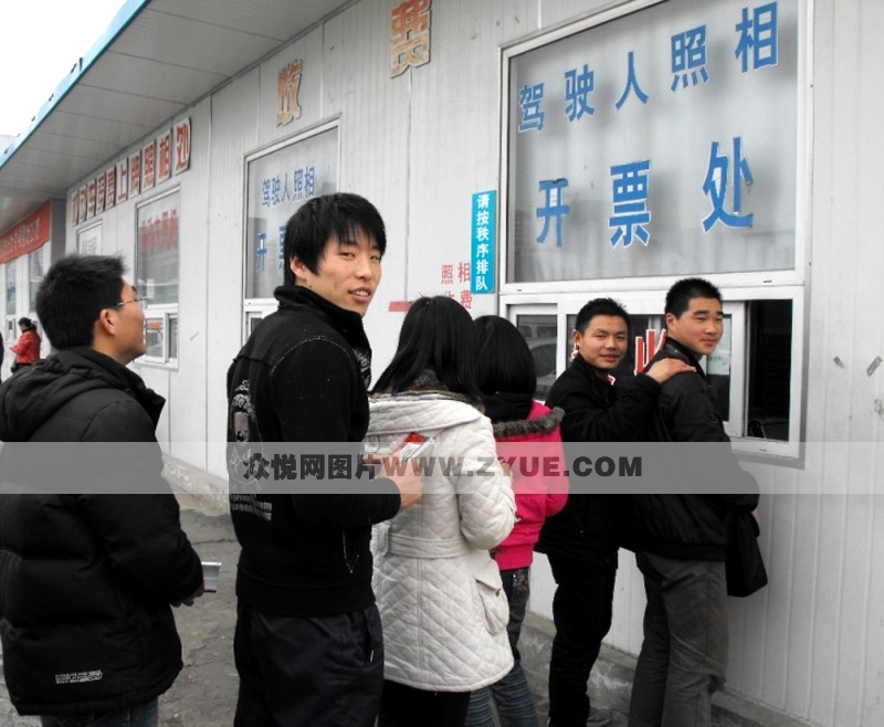 長安駕校收費排隊