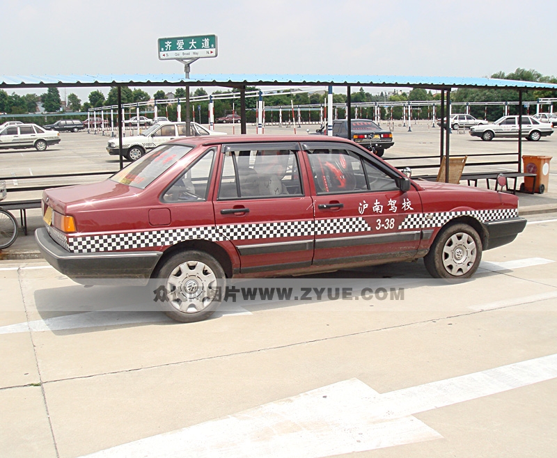 滬南駕校教練車(chē) 側(cè)身