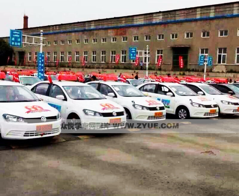 沈陽(yáng)市宏志駕校風(fēng)采