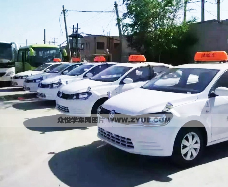 沈陽市宏志駕校專心致志車