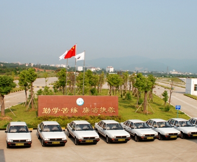 交大駕校風(fēng)采
