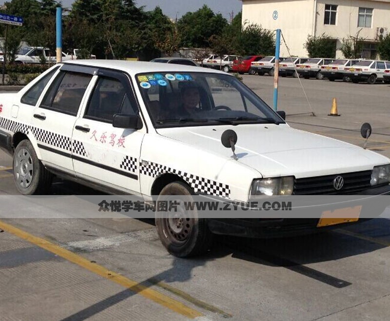 久樂(lè)駕校訓(xùn)練車型