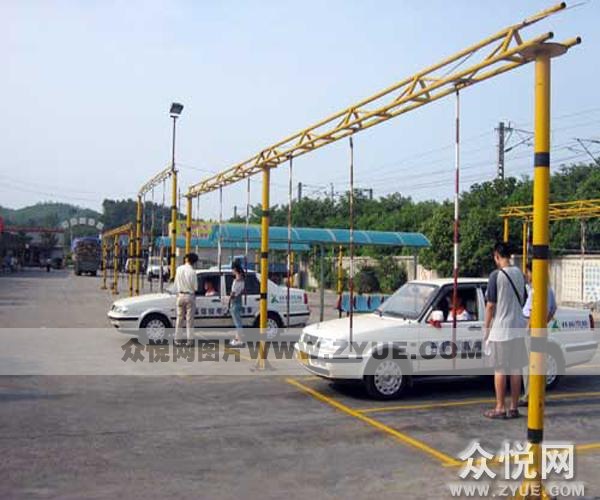 開福駕校倒樁訓練