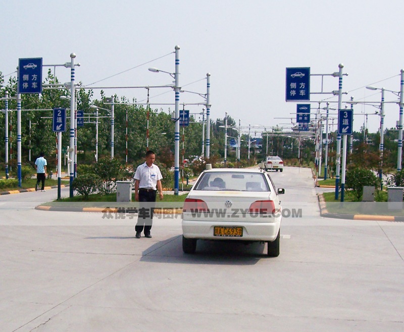 康福德高青羊駕校場(chǎng)地介紹