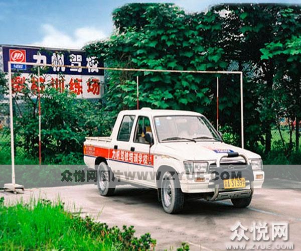 力帆駕校教練車