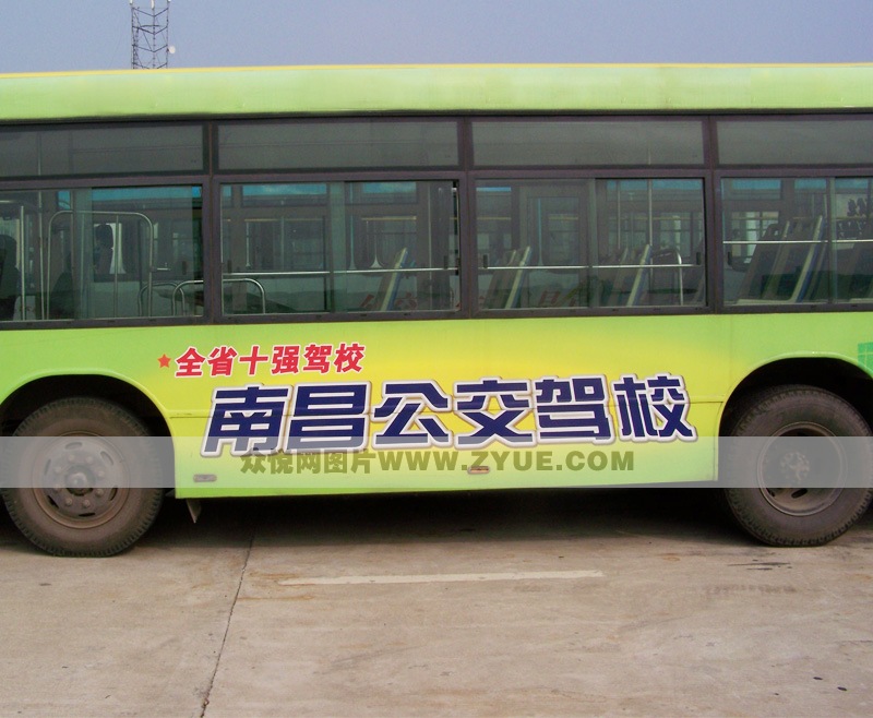 公交駕校教學(xué)用車