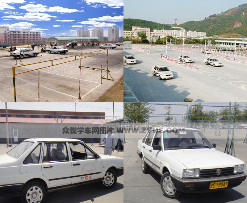 南大駕校場地介紹