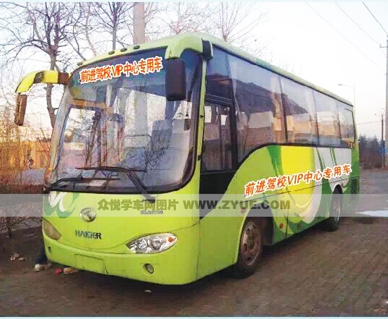 九江市前進(jìn)駕校VIP中心專用車(chē)