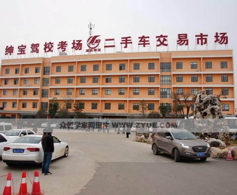 武漢紳寶駕?？紙鲲L采