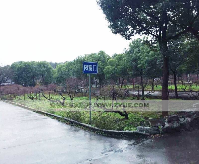 上海惠佳駕校限寬門場地